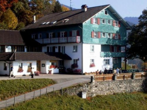 Land- & Panoramagasthof Schöne Aussicht Viktorsberg